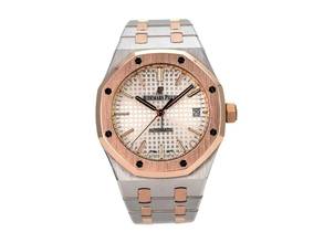 Thumbnail von Audemars Piguet Royal Oak Selfwinding Ref. 15450SR.OO.1256SR.01