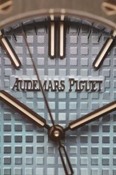  Audemars Piguet Royal Oak Ice Blue Dial 
