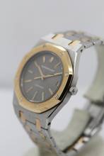 Thumbnail von Audemars Piguet Royal Oak Box and Papers