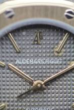 Thumbnail von Audemars Piguet Royal Oak Box and Papers