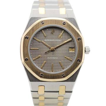 Audemars Piguet Royal Oak Box and Papers