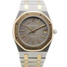  Audemars Piguet Royal Oak Box and Papers 