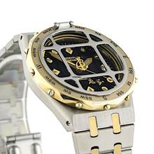 Thumbnail von Breitling Rallye Ref.81480