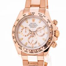  Rolex Daytona 40 Rosegold White – 116505 – like NEW – 2021 Full Set 