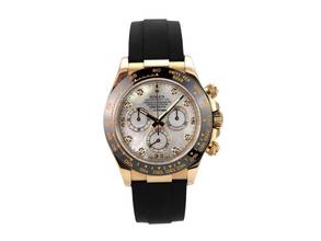  Rolex Daytona Gelbgold / Oysterflex 116518LN Perlmutt Diamant 