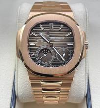  Patek Philippe Nautilus Rosegold Choco Dial Moonphase FULL SET BOX+PAPERS 2024 MINT CONDITION+first buying receipt 