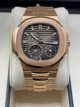 Thumbnail von Patek Philippe Nautilus Rosegold Choco Dial Moonphase FULL SET BOX+PAPERS 2024 MINT CONDITION+first buying receipt