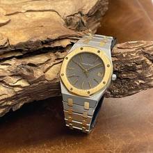 Thumbnail von Audemars Piguet Royal Oak Royal Oak 36 - 750er Gelbgold/Edelstahl - Ref. 56023SA - Sammlerstück