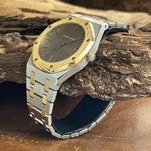 Thumbnail von Audemars Piguet Royal Oak Royal Oak 36 - 750er Gelbgold/Edelstahl - Ref. 56023SA - Sammlerstück