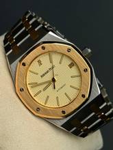 Thumbnail von Audemars Piguet Royal Oak Super rare Ivory Panna dial german Papers Wempe