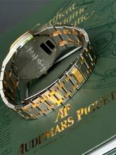 Thumbnail von Audemars Piguet Royal Oak Super rare Ivory Panna dial german Papers Wempe