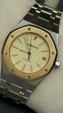 Thumbnail von Audemars Piguet Royal Oak Super rare Ivory Panna dial german Papers Wempe
