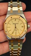 Thumbnail von Audemars Piguet Royal Oak Super rare Ivory Panna dial german Papers Wempe