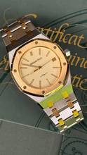  Audemars Piguet Royal Oak Super rare Ivory Panna dial german Papers Wempe 