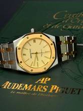 Thumbnail von Audemars Piguet Royal Oak Super rare Ivory Panna dial german Papers Wempe