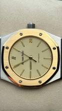 Thumbnail von Audemars Piguet Royal Oak Super rare Ivory Panna dial german Papers Wempe