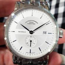 Mühle Glashütte Teutonia II Small Second NEW FULL SET