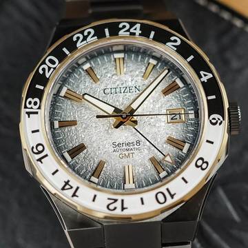 Citizen Series 8 GMT NEW FULL SET
