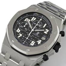 Thumbnail von Audemars Piguet Royal Oak Offshore Chronograph Ref.26020ST