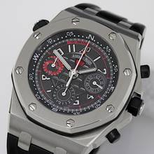 Thumbnail von Audemars Piguet Royal Oak Offshore Ref.26040ST
