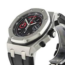 Thumbnail von Audemars Piguet Royal Oak Offshore Ref.26040ST