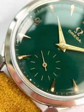Thumbnail von Omega Classic Vintage Custom Green Dial Serviced 35mm 2605 2605