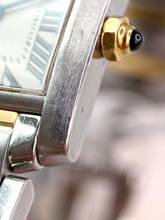 Thumbnail von Cartier Tank Française Quarz Quartz 20mmx25mm 2300