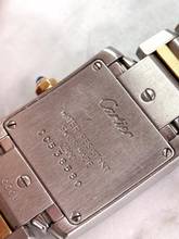 Thumbnail von Cartier Tank Française Quarz Quartz 20mmx25mm 2300