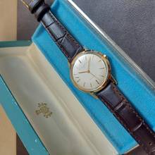 Thumbnail von Baume & Mercier Baumatic Vintage