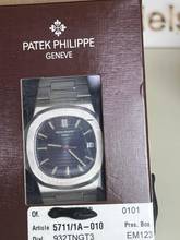 Thumbnail von Patek Philippe Nautilus 5711/1A-010 Nautilus Blue NEW B + P. German delivery - SEALED Full Set - Sealed - Investment piece - Collector's watch!
