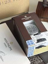 Thumbnail von Patek Philippe Nautilus 5711/1A-010 Nautilus Blue NEW B + P. German delivery - SEALED Full Set - Sealed - Investment piece - Collector's watch!