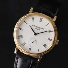 Thumbnail von Patek Philippe Calatrava 31 Yellow Gold