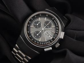 Thumbnail von Omega Speedsonic Seamaster Speedsonic Ref.388.0800 Bj.1974 Box&Beschreibung guter Zustand Vintage Seamaster Speedsonic f300hz