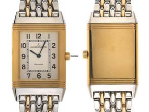 Jaeger-LeCoultre Reverso Classique Classic Monoface Ref.252.5.08 Year 2002 original box very good vintage Reverso Classic quartz