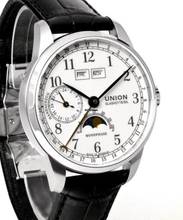 Union Glashütte 1893 Johannes Dürrstein Edition Ref. D007.458.16.017.00