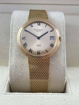  Patek Philippe Calatrava Automatic 3565/1 IOS million Dollar 