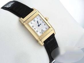 Thumbnail von Jaeger-LeCoultre Reverso Duetto Lady Gelbgold 750 266.1.44 Diamanten18kt Yellow Gold