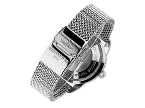 Thumbnail von Breitling Superocean Heritage II 42 B20 Ref.AB2010161C1A1 2026 Full Set Ungetragen Superocean Heritage B20