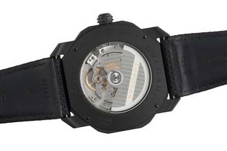 Thumbnail von Bulgari Octo Roma Stahl Automatik Roma World Timer Ref. 103764