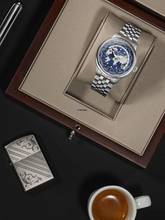 Thumbnail von Frederique Constant Classics Automatic FC-719NN3H6B Herrenuhr Classic Worldtimer Automatik 40mm 5ATM