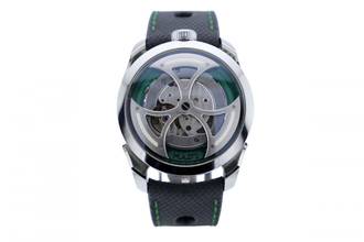  M.A.D. Editions 1 Green 42mm - 24 Months Warranty - M.A.D 1 2023 