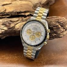  Omega Speedmaster Professional Moonwatch Speedmaster Professional Moonshine - NEUWARE - FULLSET 2026 - Ref. 3102042500200 