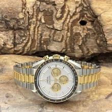 Thumbnail von Omega Speedmaster Professional Moonwatch Speedmaster Professional Moonshine - NEUWARE - FULLSET 2026 - Ref. 3102042500200