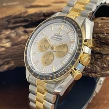 Thumbnail von Omega Speedmaster Professional Moonwatch Speedmaster Professional Moonshine - NEUWARE - FULLSET 2026 - Ref. 3102042500200