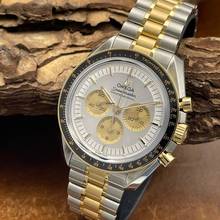 Thumbnail von Omega Speedmaster Professional Moonwatch Speedmaster Professional Moonshine - NEUWARE - FULLSET 2026 - Ref. 3102042500200