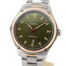 Thumbnail von Ebel Discovery Green Full Set