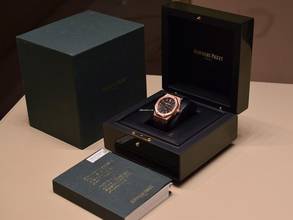 Thumbnail von Audemars Piguet Royal Oak Selfwinding 15400or Rose Gold Selfwinding 41mm Like New Full Set
