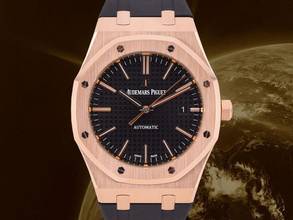  Audemars Piguet Royal Oak Selfwinding 15400or Rose Gold Selfwinding 41mm Like New Full Set 
