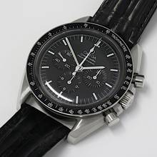 Thumbnail von Omega Speedmaster Professional Moonwatch 3450808