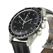 Thumbnail von Omega Speedmaster Professional Moonwatch 3450808